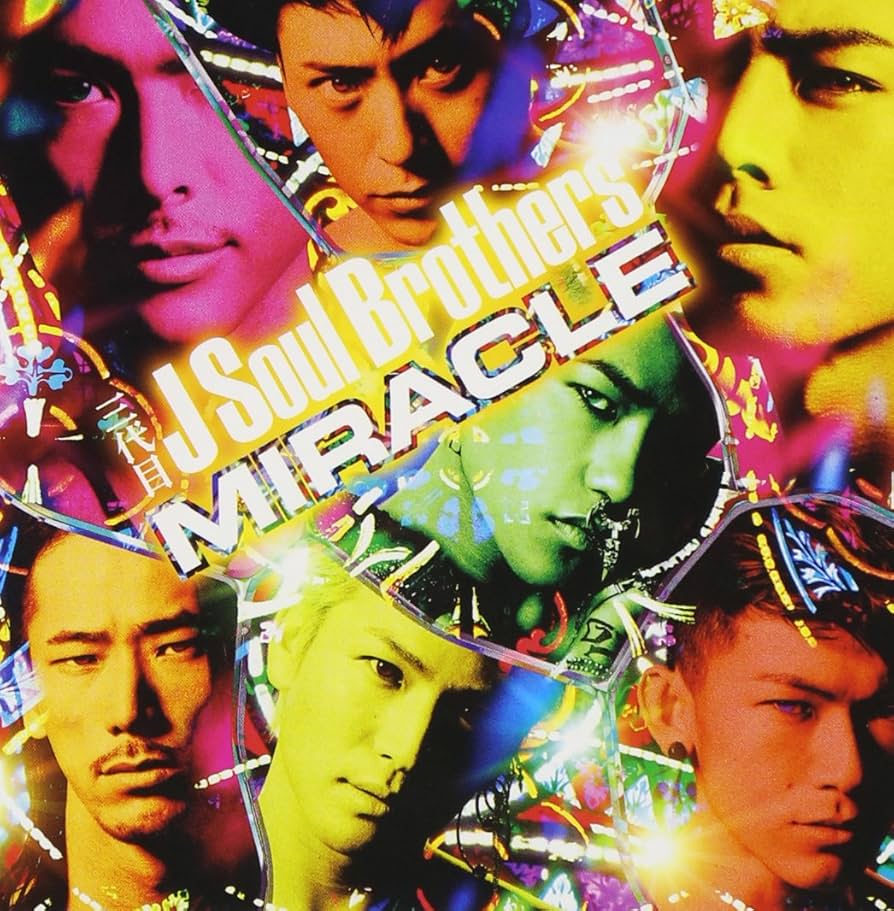 三代目j soul brothers CD.DVD CD J Soul Brothers (w/DVD) Japan Sandaime J Soul Brothers